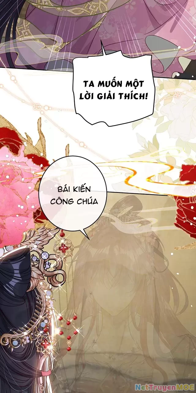 Nuông Chiều Mỹ Nhân Cuồng Nhiệt Chapter 31 - Trang 2