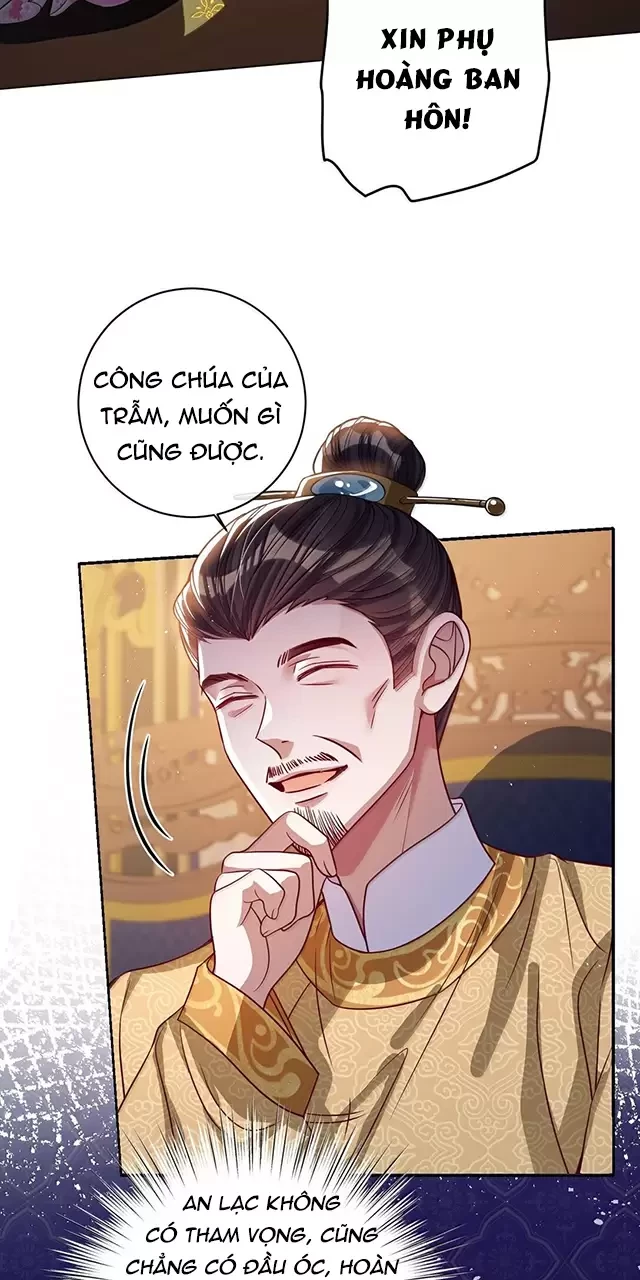 Nuông Chiều Mỹ Nhân Cuồng Nhiệt Chapter 33 - Trang 2