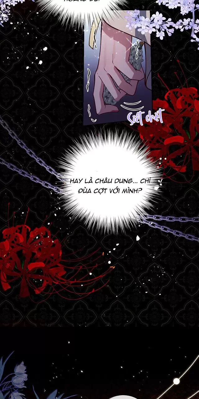 Nuông Chiều Mỹ Nhân Cuồng Nhiệt Chapter 33 - Trang 2
