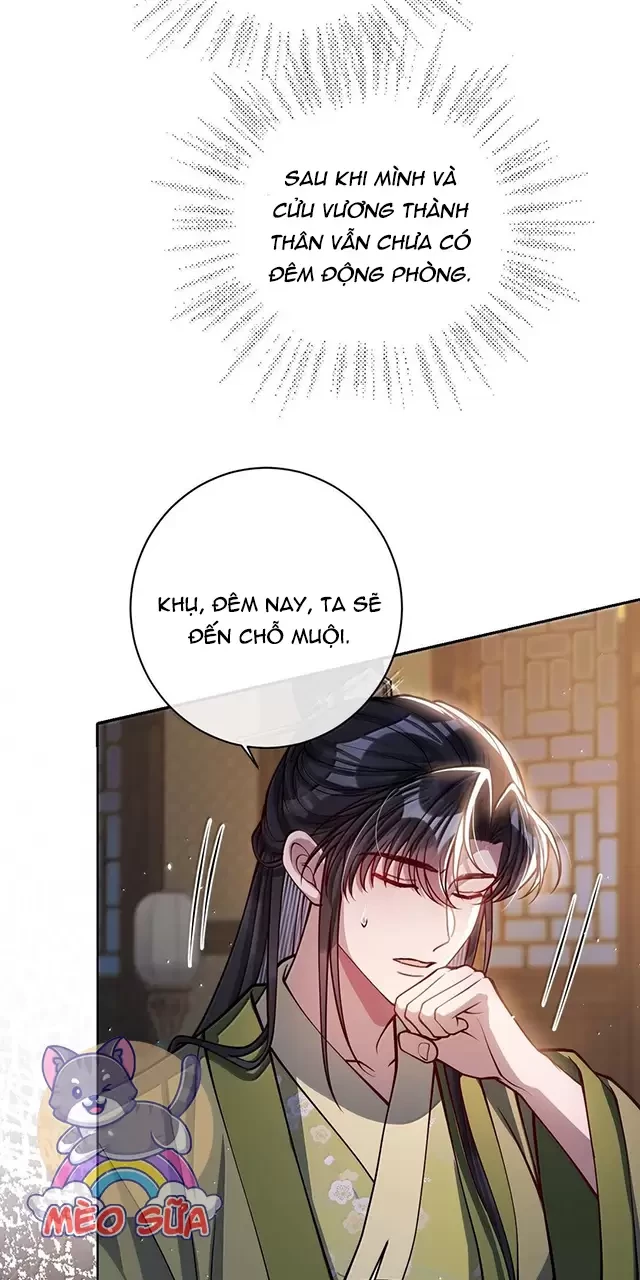 Nuông Chiều Mỹ Nhân Cuồng Nhiệt Chapter 33 - Trang 2