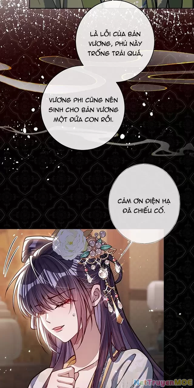 Nuông Chiều Mỹ Nhân Cuồng Nhiệt Chapter 33 - Trang 2