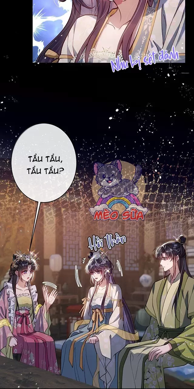 Nuông Chiều Mỹ Nhân Cuồng Nhiệt Chapter 33 - Trang 2