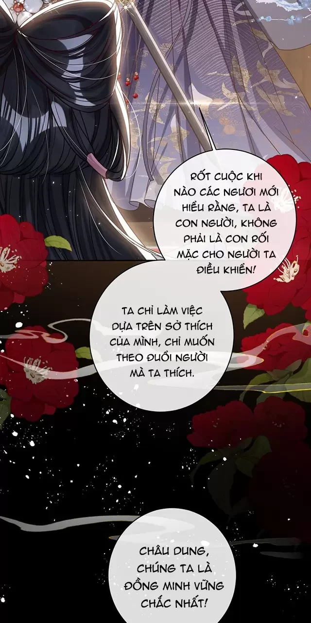 Nuông Chiều Mỹ Nhân Cuồng Nhiệt Chapter 35 - Trang 2