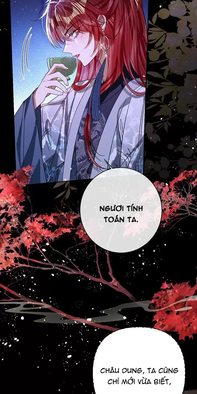 Nuông Chiều Mỹ Nhân Cuồng Nhiệt Chapter 35 - Trang 2