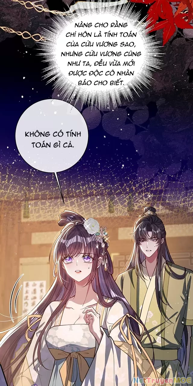 Nuông Chiều Mỹ Nhân Cuồng Nhiệt Chapter 35 - Trang 2