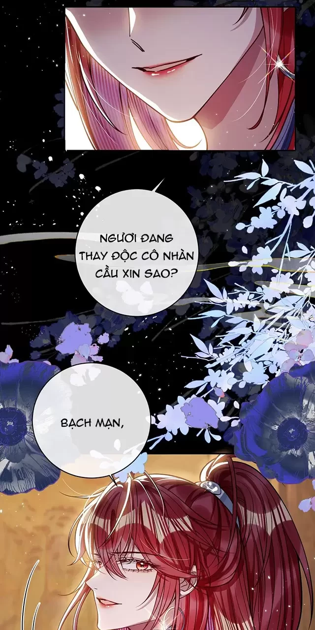 Nuông Chiều Mỹ Nhân Cuồng Nhiệt Chapter 35 - Trang 2