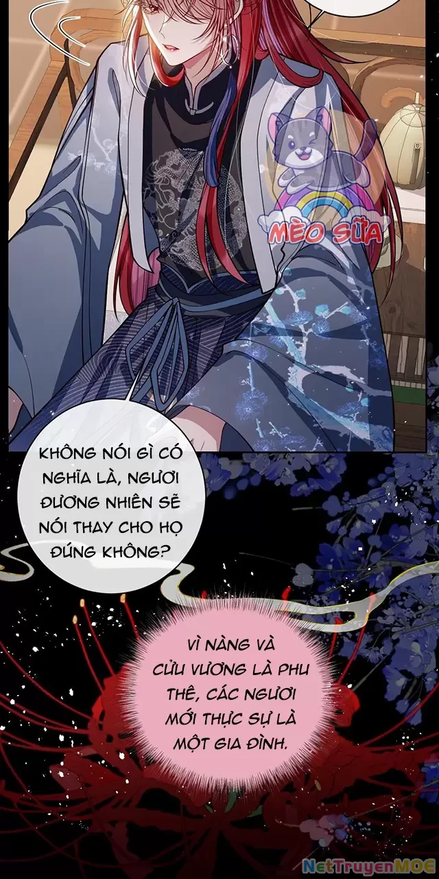 Nuông Chiều Mỹ Nhân Cuồng Nhiệt Chapter 35 - Trang 2
