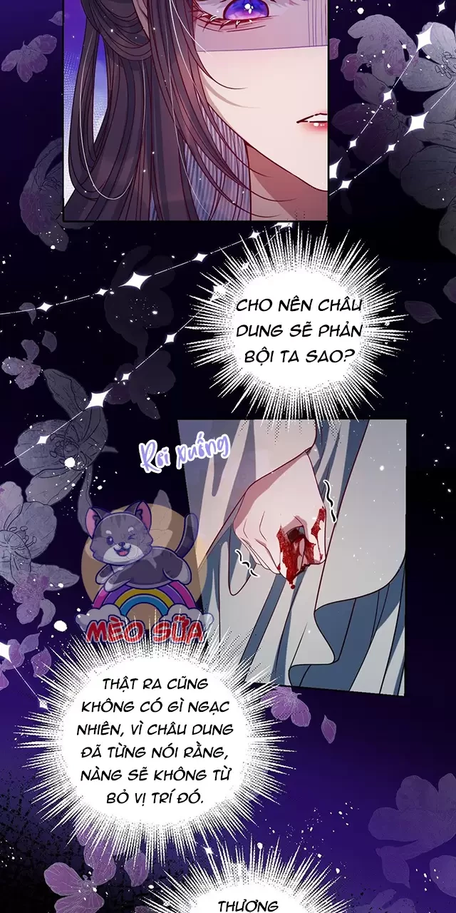 Nuông Chiều Mỹ Nhân Cuồng Nhiệt Chapter 35 - Trang 2