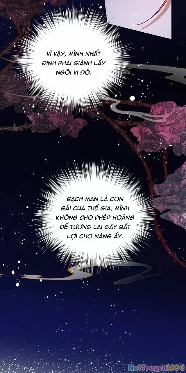 Nuông Chiều Mỹ Nhân Cuồng Nhiệt Chapter 37 - Trang 2