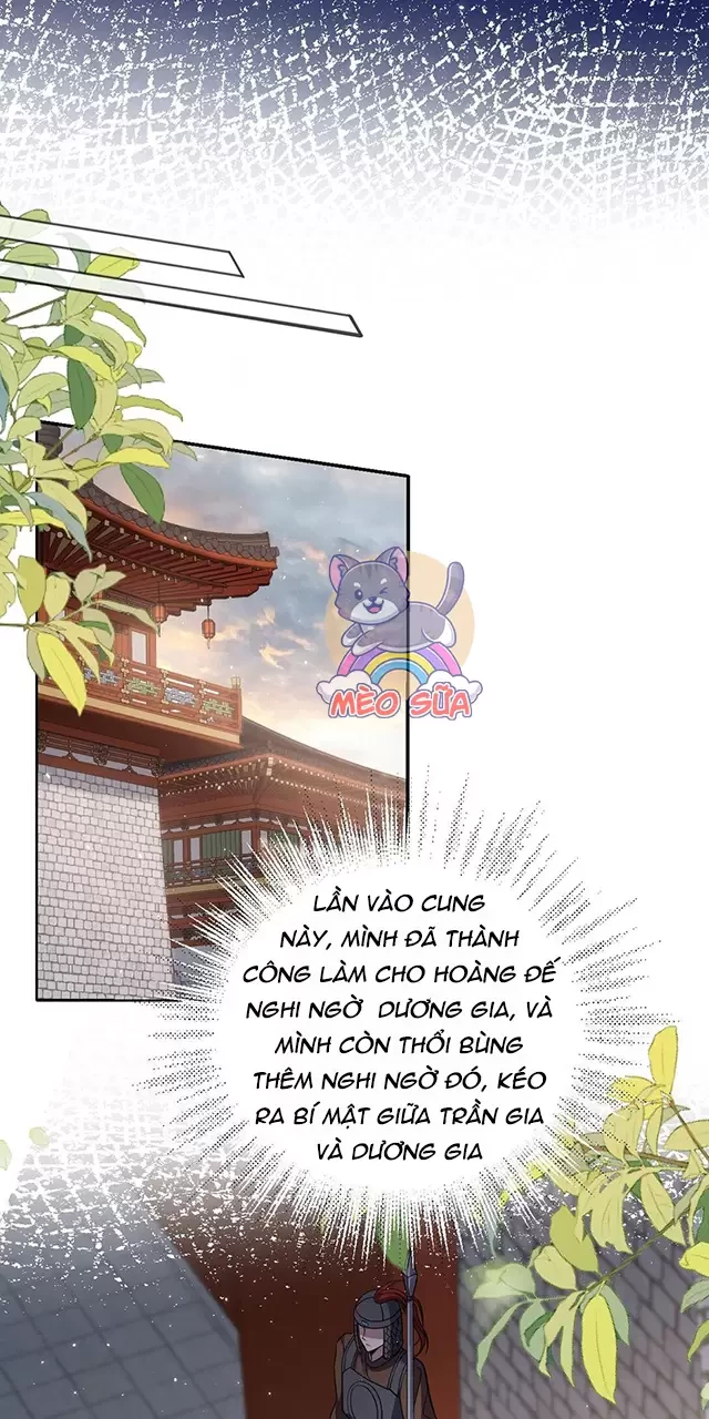 Nuông Chiều Mỹ Nhân Cuồng Nhiệt Chapter 37 - Trang 2