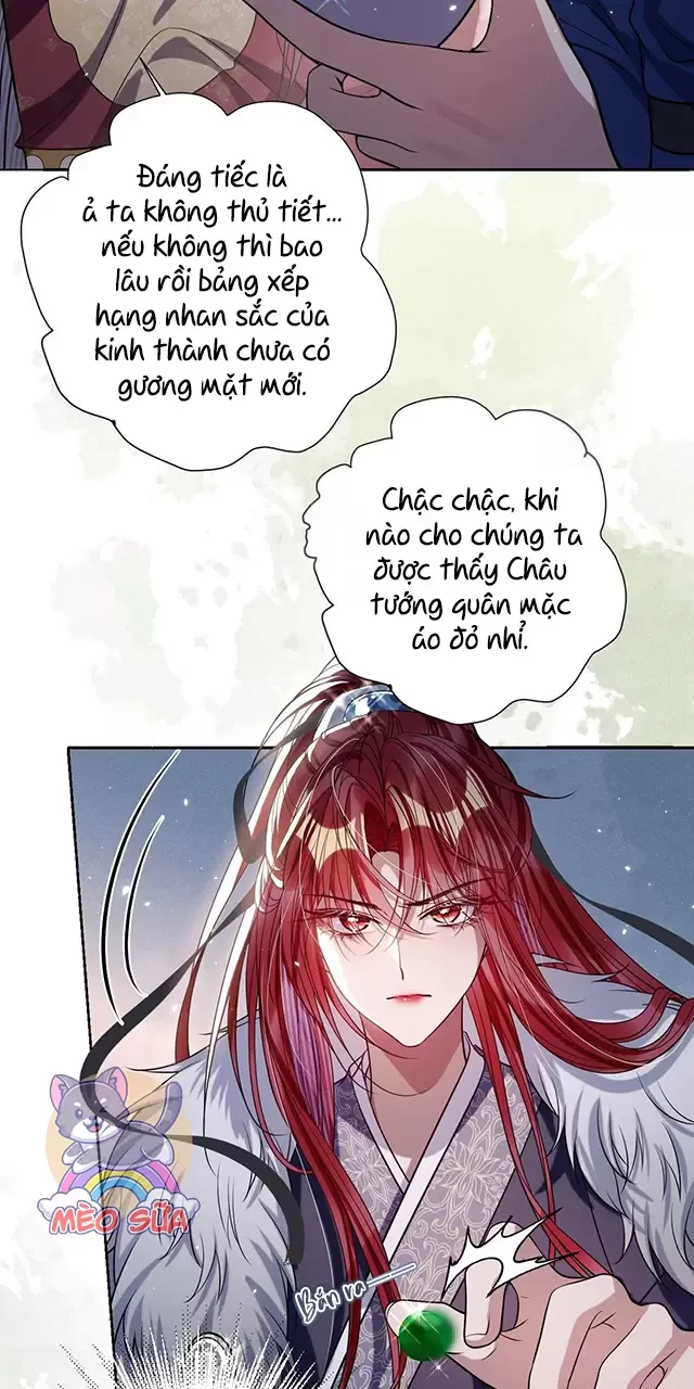 Nuông Chiều Mỹ Nhân Cuồng Nhiệt Chapter 37 - Trang 2