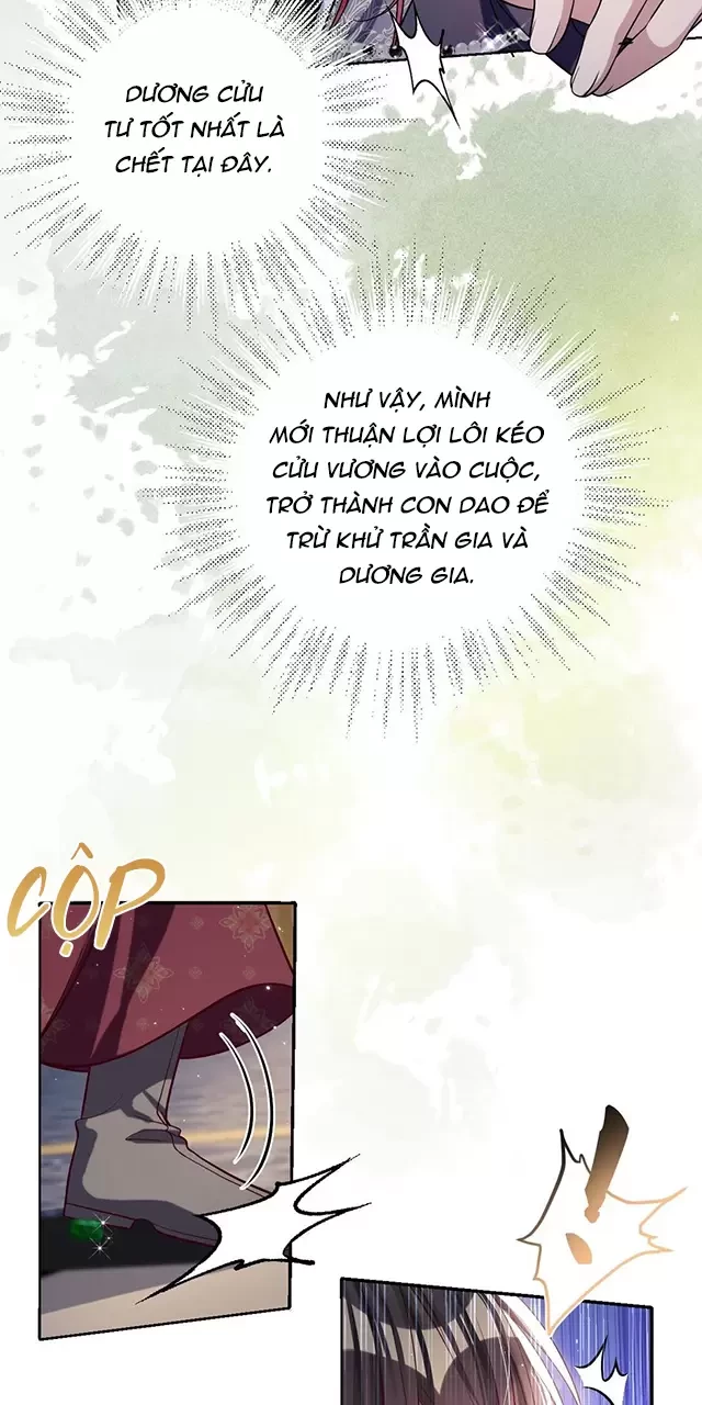 Nuông Chiều Mỹ Nhân Cuồng Nhiệt Chapter 37 - Trang 2