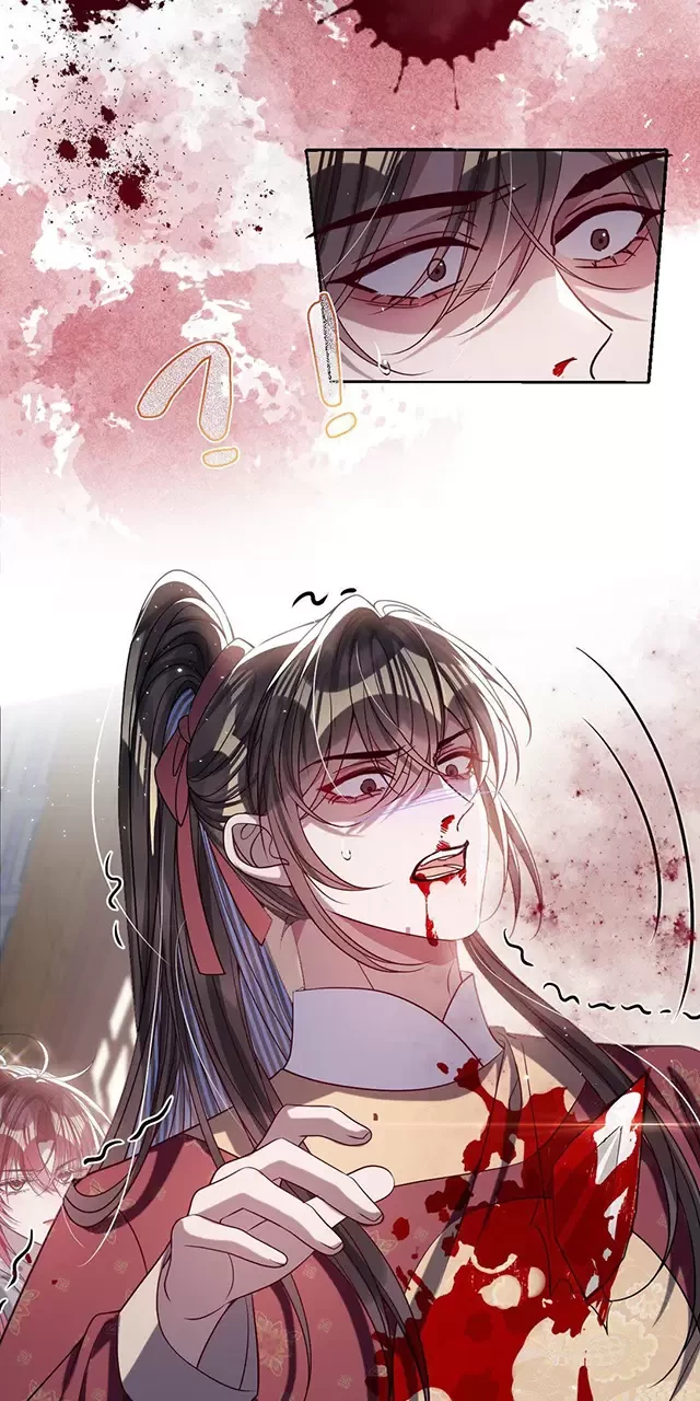 Nuông Chiều Mỹ Nhân Cuồng Nhiệt Chapter 37 - Trang 2