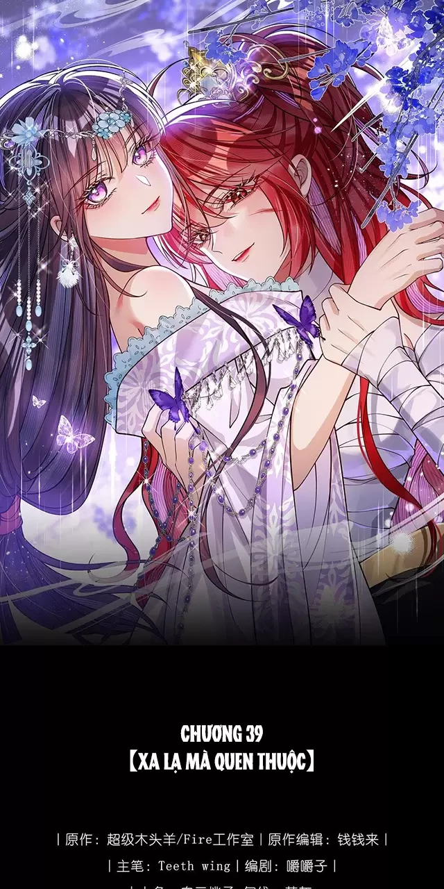 Nuông Chiều Mỹ Nhân Cuồng Nhiệt Chapter 39 - Trang 2