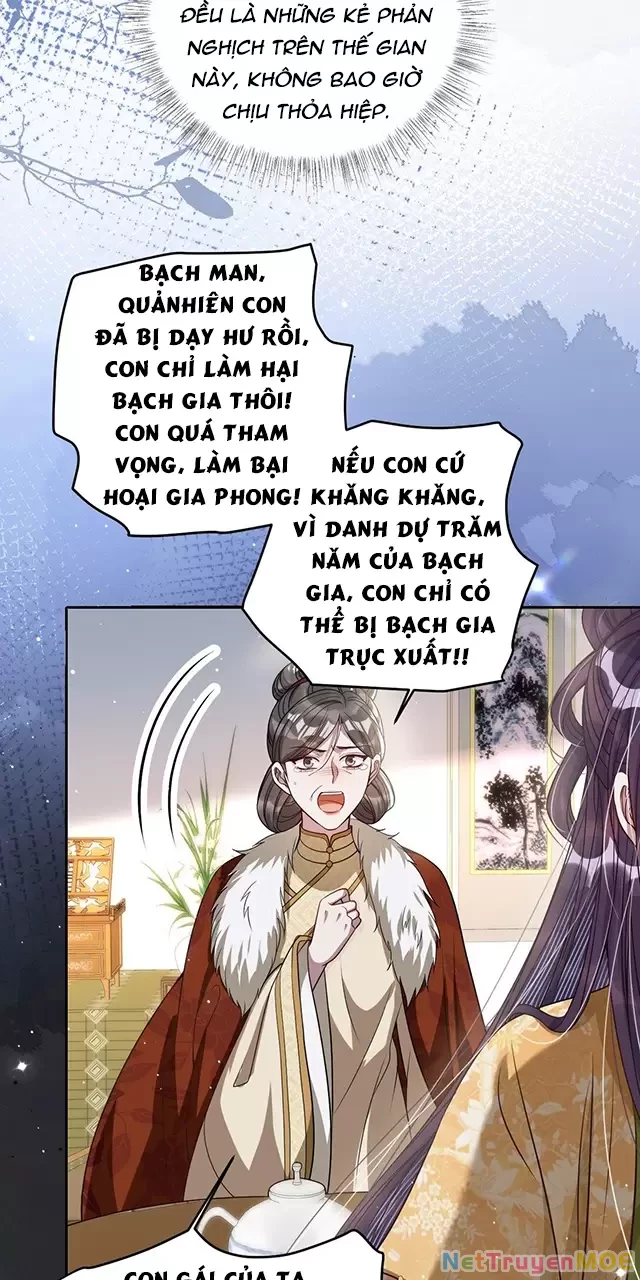 Nuông Chiều Mỹ Nhân Cuồng Nhiệt Chapter 39 - Trang 2