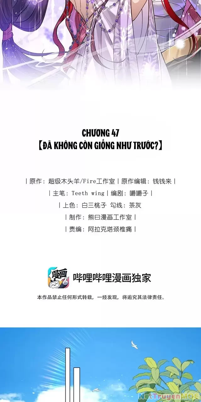 Nuông Chiều Mỹ Nhân Cuồng Nhiệt Chapter 47 - Trang 2