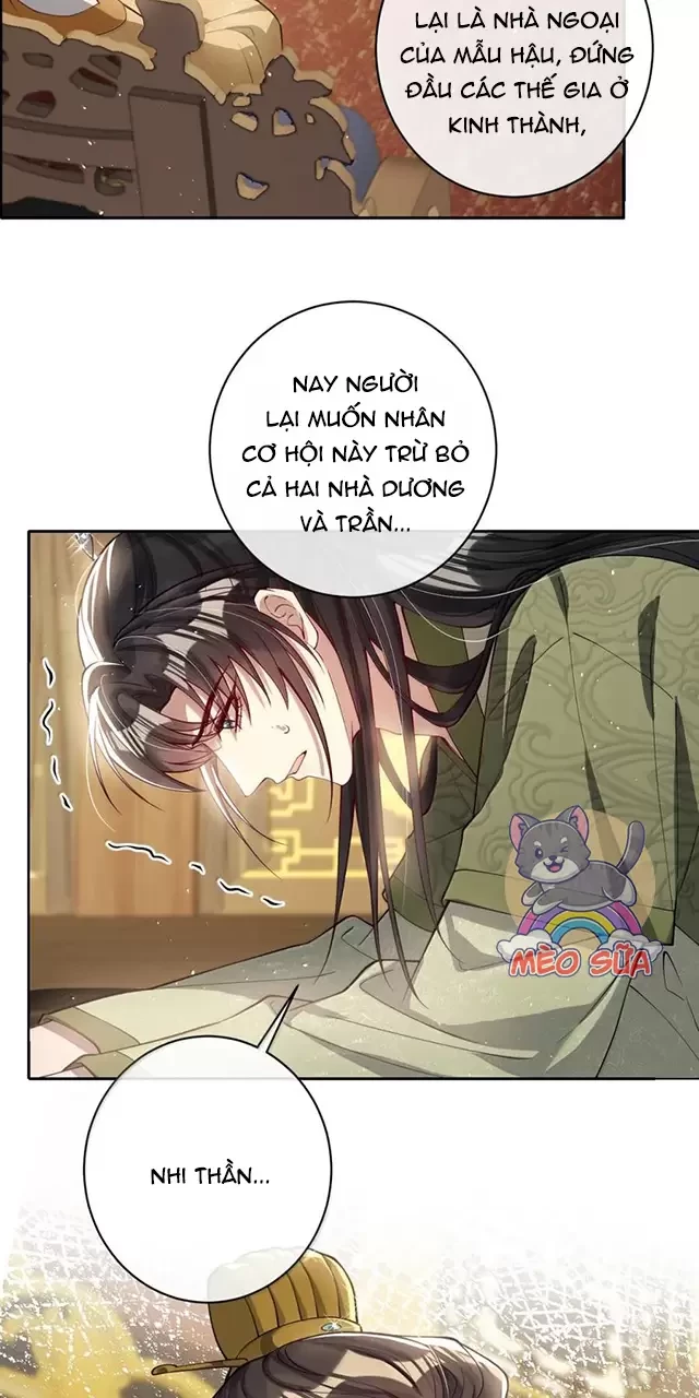Nuông Chiều Mỹ Nhân Cuồng Nhiệt Chapter 47 - Trang 2