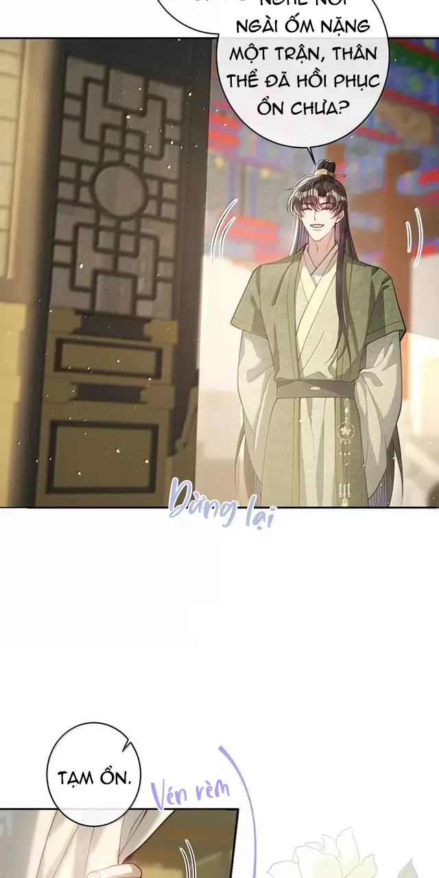 Nuông Chiều Mỹ Nhân Cuồng Nhiệt Chapter 47 - Trang 2