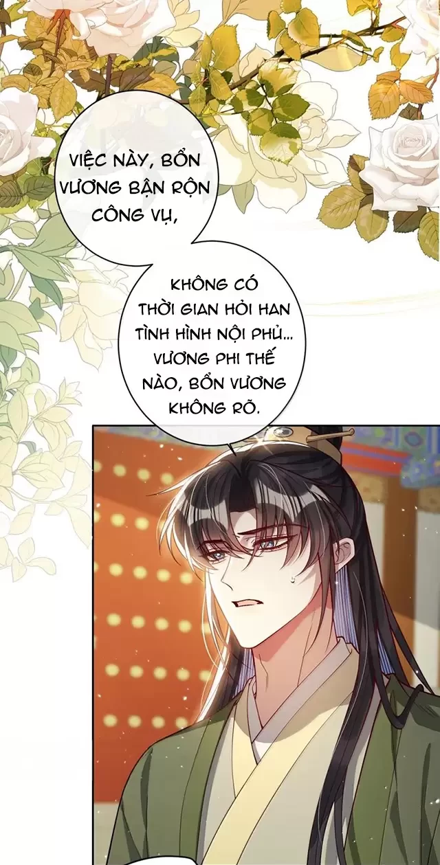 Nuông Chiều Mỹ Nhân Cuồng Nhiệt Chapter 47 - Trang 2