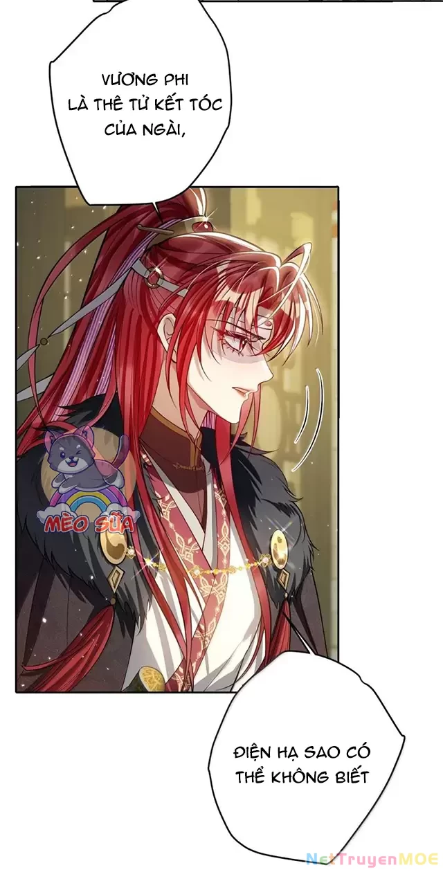 Nuông Chiều Mỹ Nhân Cuồng Nhiệt Chapter 47 - Trang 2