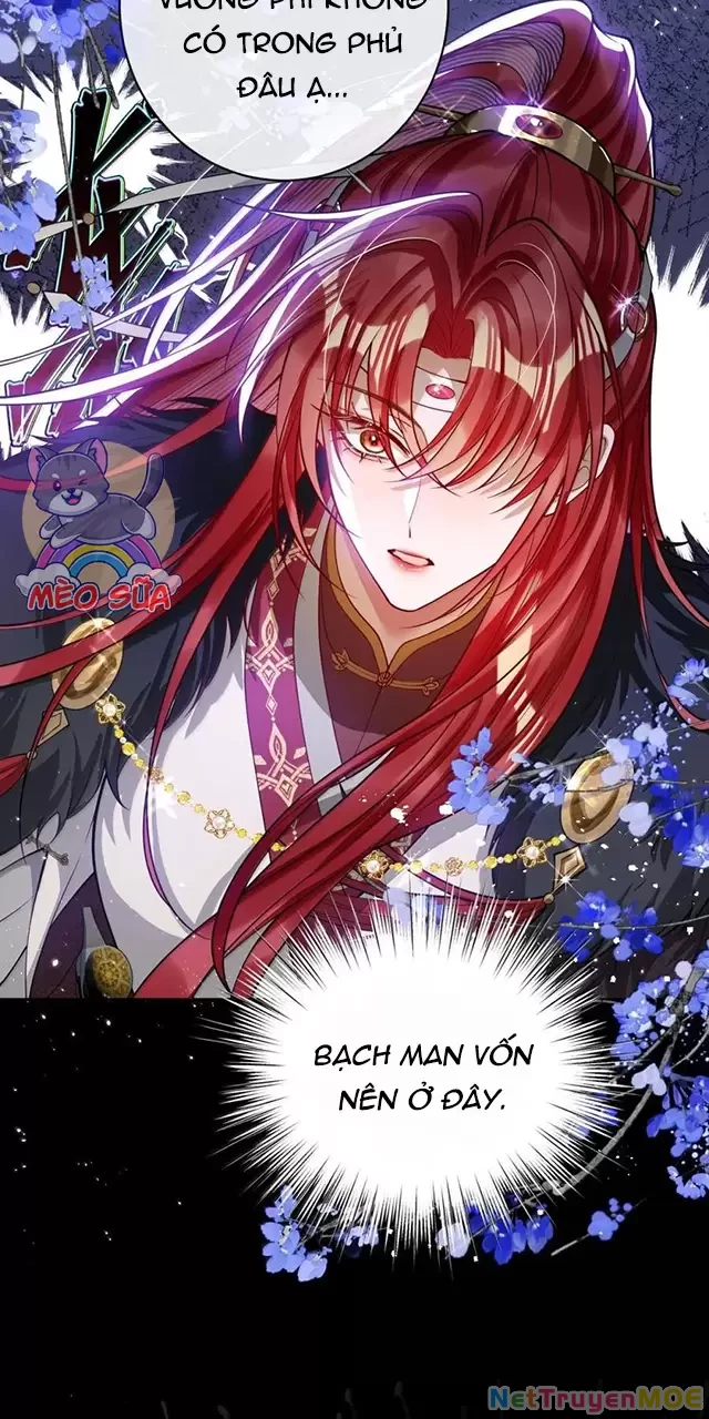 Nuông Chiều Mỹ Nhân Cuồng Nhiệt Chapter 47 - Trang 2