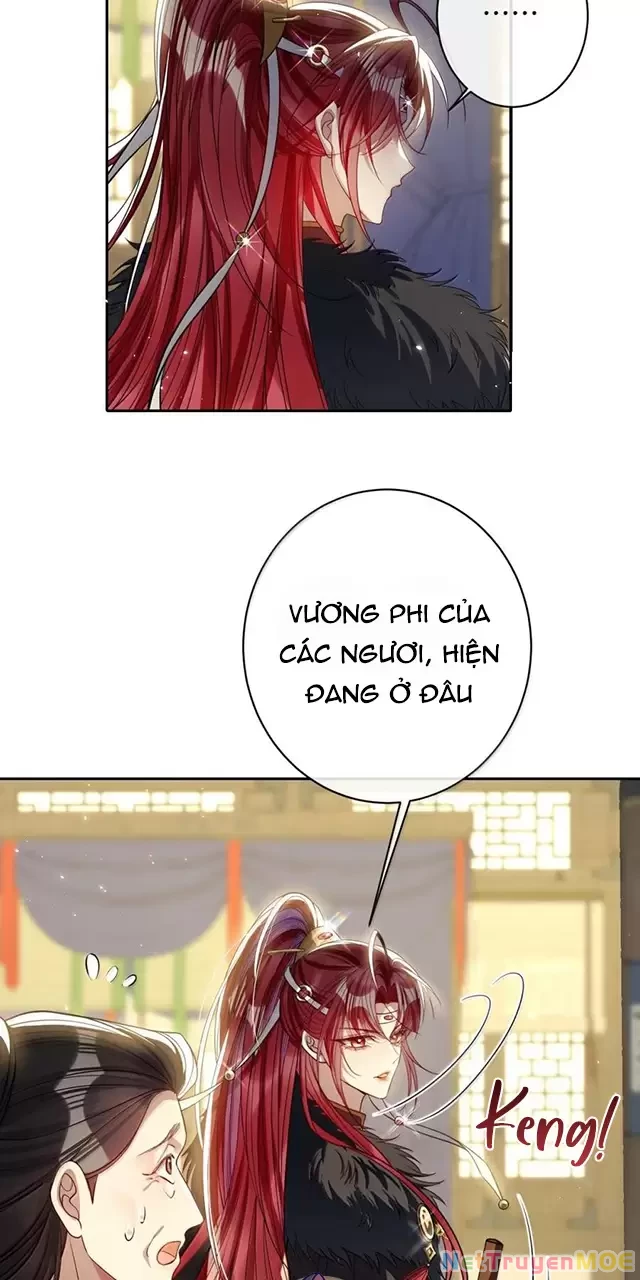 Nuông Chiều Mỹ Nhân Cuồng Nhiệt Chapter 47 - Trang 2