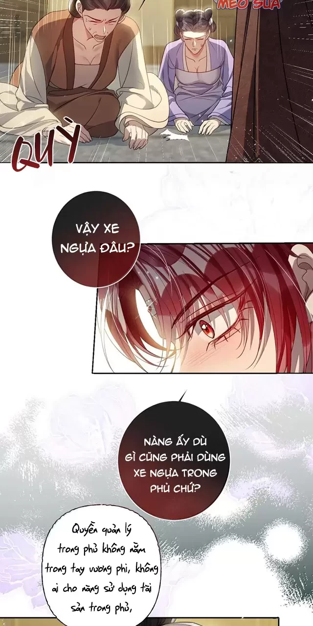 Nuông Chiều Mỹ Nhân Cuồng Nhiệt Chapter 47 - Trang 2