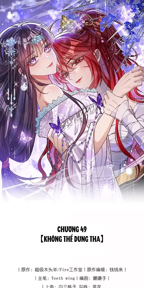 Nuông Chiều Mỹ Nhân Cuồng Nhiệt Chapter 49 - Trang 2