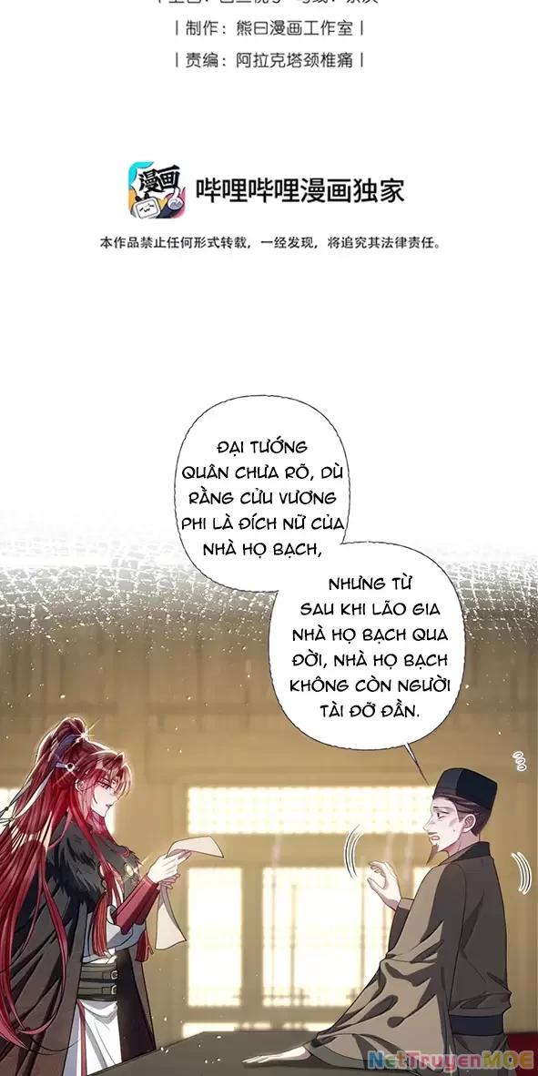 Nuông Chiều Mỹ Nhân Cuồng Nhiệt Chapter 49 - Trang 2
