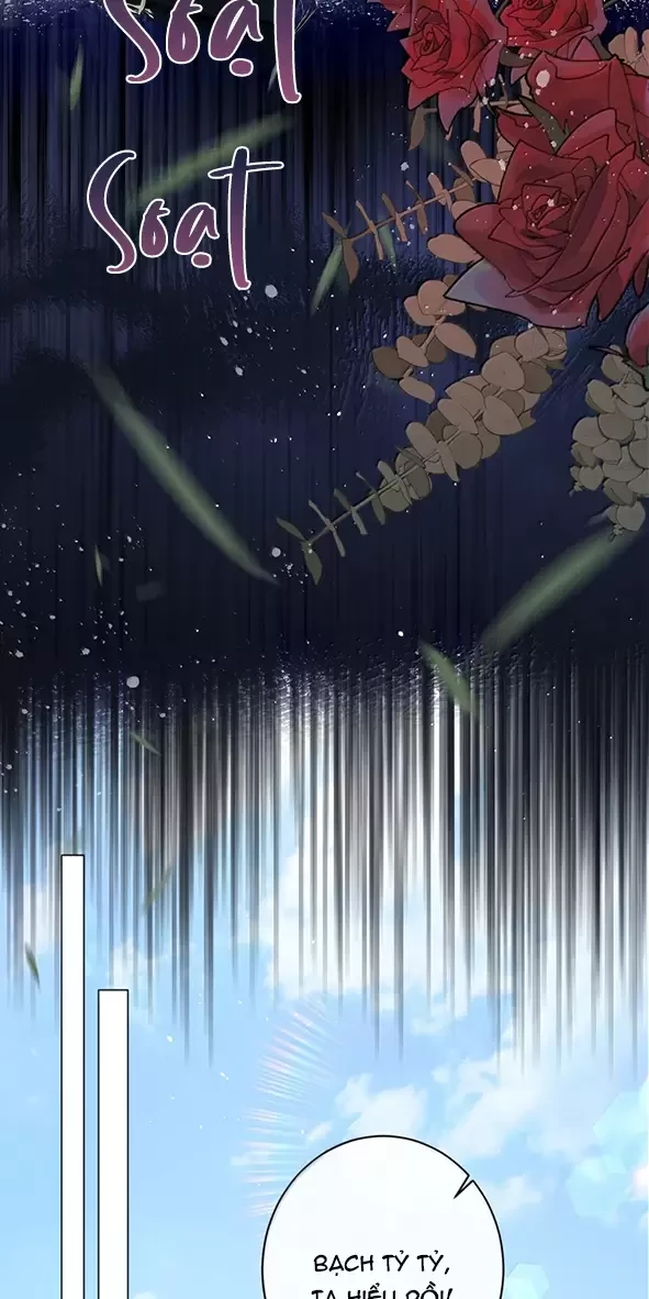 Nuông Chiều Mỹ Nhân Cuồng Nhiệt Chapter 49 - Trang 2