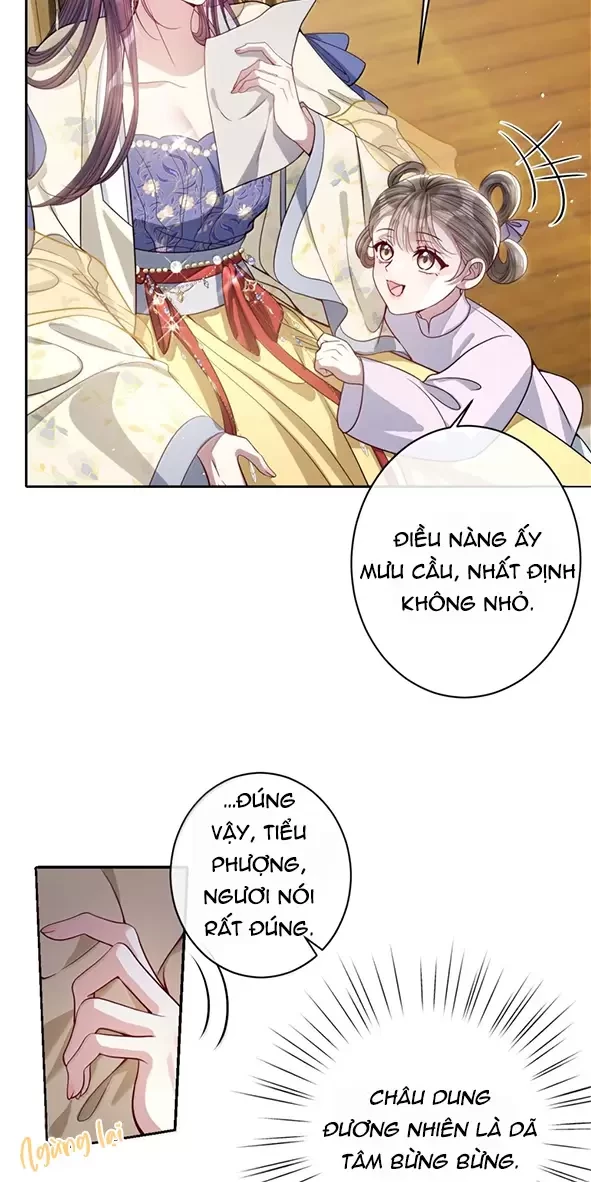 Nuông Chiều Mỹ Nhân Cuồng Nhiệt Chapter 49 - Trang 2