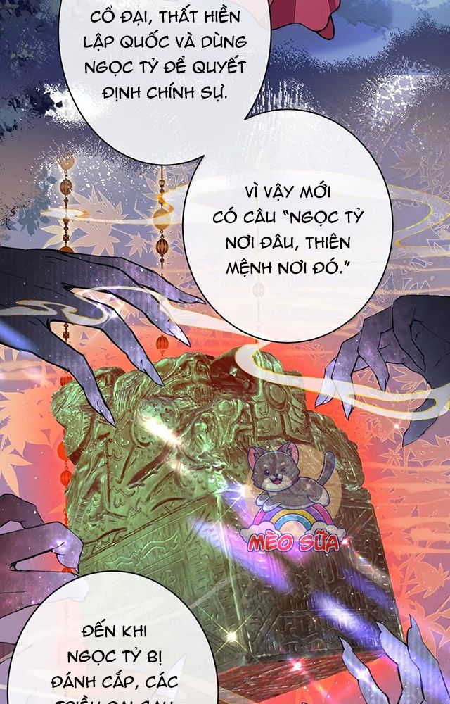 Nuông Chiều Mỹ Nhân Cuồng Nhiệt Chapter 52 - Trang 2