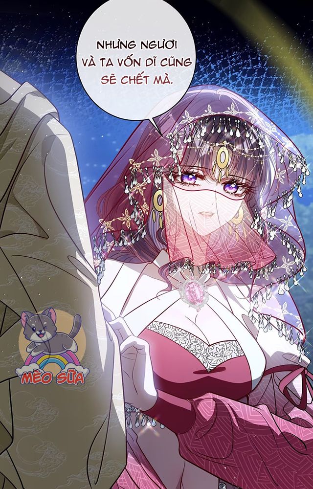 Nuông Chiều Mỹ Nhân Cuồng Nhiệt Chapter 52 - Trang 2