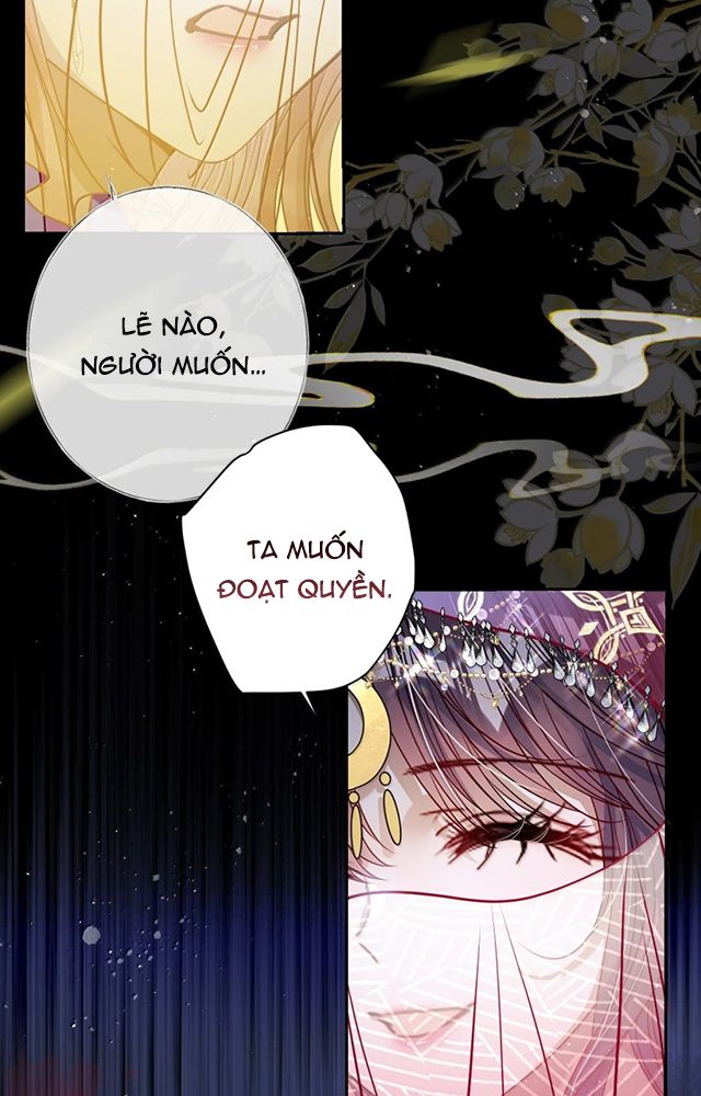 Nuông Chiều Mỹ Nhân Cuồng Nhiệt Chapter 52 - Trang 2