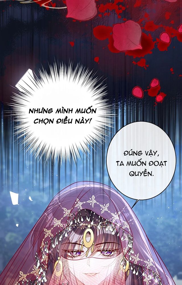 Nuông Chiều Mỹ Nhân Cuồng Nhiệt Chapter 52 - Trang 2