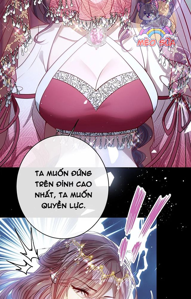 Nuông Chiều Mỹ Nhân Cuồng Nhiệt Chapter 52 - Trang 2
