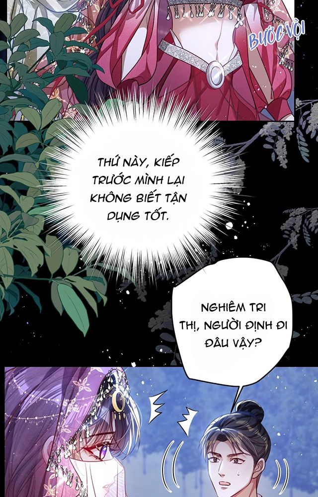 Nuông Chiều Mỹ Nhân Cuồng Nhiệt Chapter 52 - Trang 2