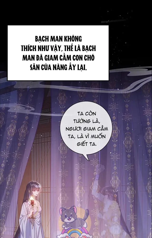 Nuông Chiều Mỹ Nhân Cuồng Nhiệt Chapter 52.3 - Trang 2