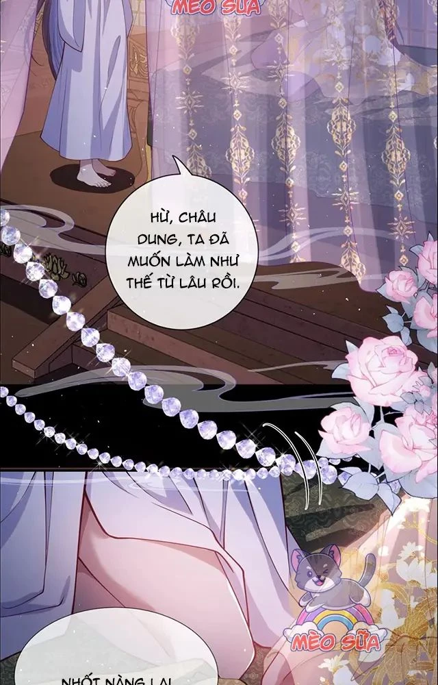 Nuông Chiều Mỹ Nhân Cuồng Nhiệt Chapter 52.3 - Trang 2
