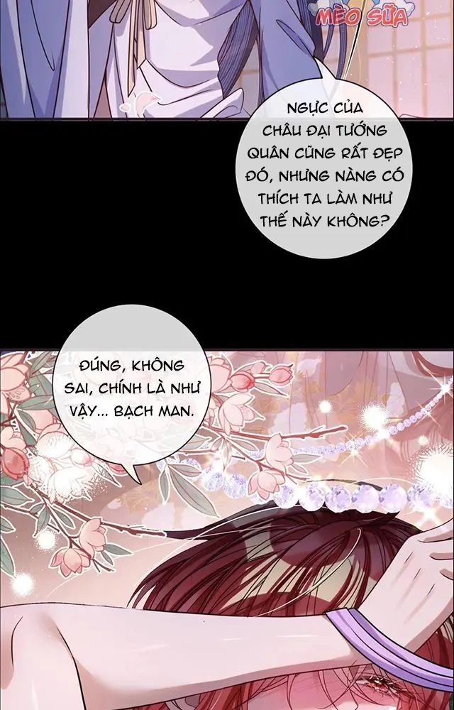 Nuông Chiều Mỹ Nhân Cuồng Nhiệt Chapter 52.3 - Trang 2