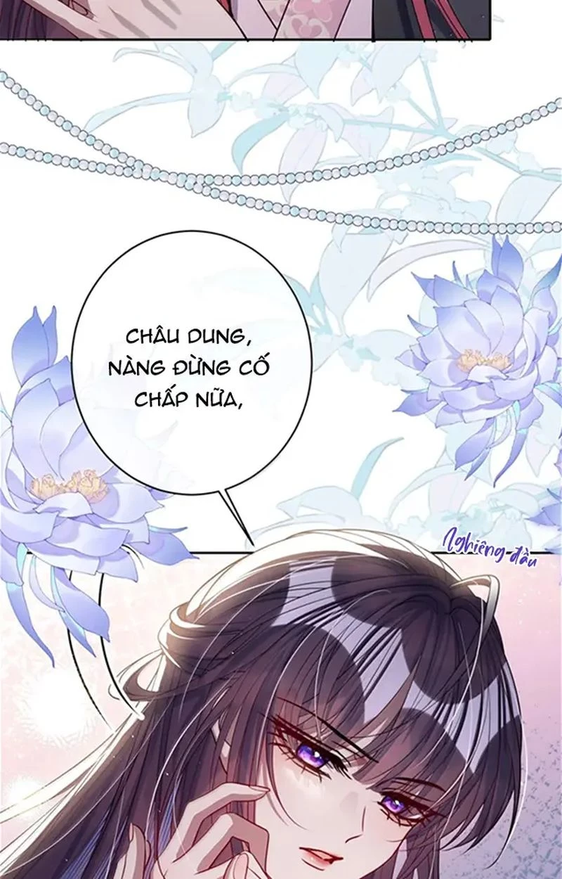 Nuông Chiều Mỹ Nhân Cuồng Nhiệt Chapter 58 - Trang 2