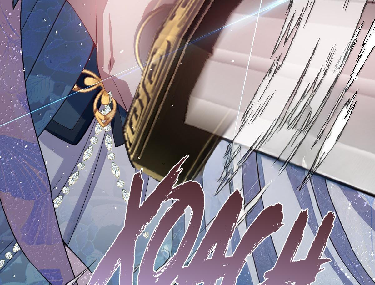 Nuông Chiều Mỹ Nhân Cuồng Nhiệt Chapter 60 - Trang 2