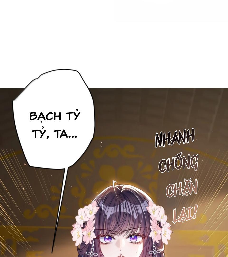 Nuông Chiều Mỹ Nhân Cuồng Nhiệt Chapter 63 - Trang 2