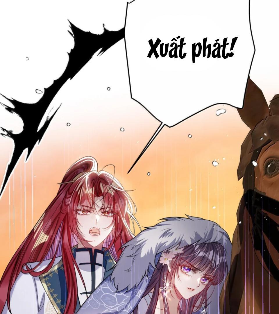 Nuông Chiều Mỹ Nhân Cuồng Nhiệt Chapter 63 - Trang 2