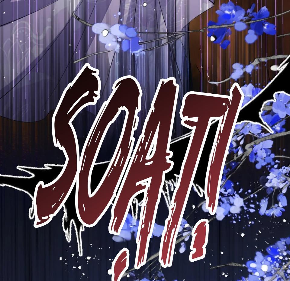 Nuông Chiều Mỹ Nhân Cuồng Nhiệt Chapter 63 - Trang 2