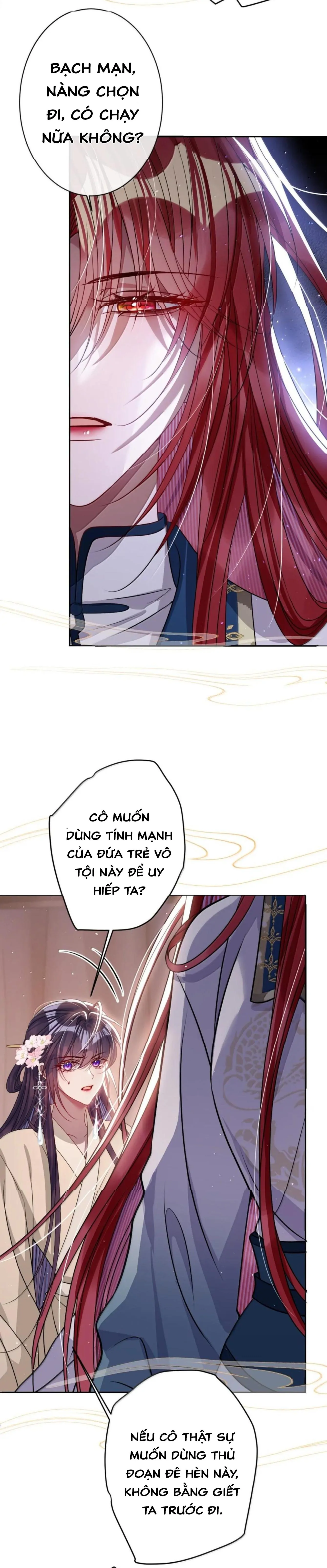 Nuông Chiều Mỹ Nhân Cuồng Nhiệt Chapter 64 - Trang 2