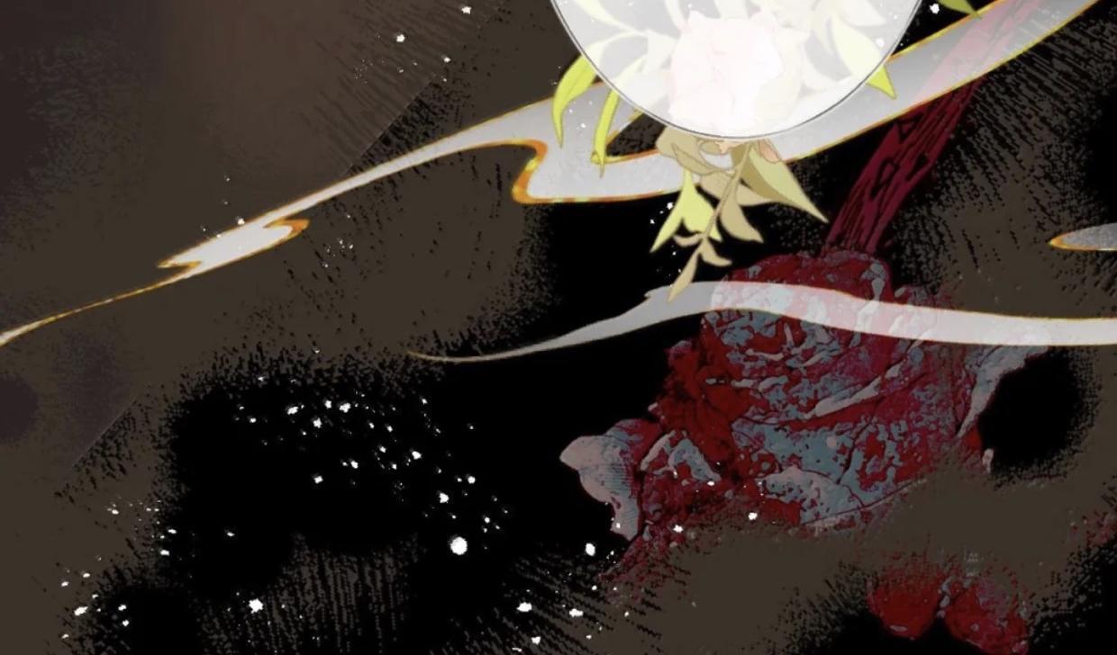 Nuông Chiều Mỹ Nhân Cuồng Nhiệt Chapter 65 - Trang 2