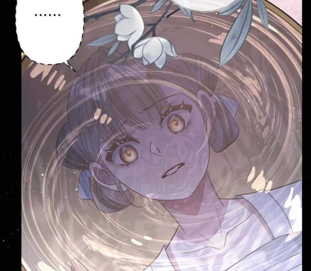 Nuông Chiều Mỹ Nhân Cuồng Nhiệt Chapter 65 - Trang 2