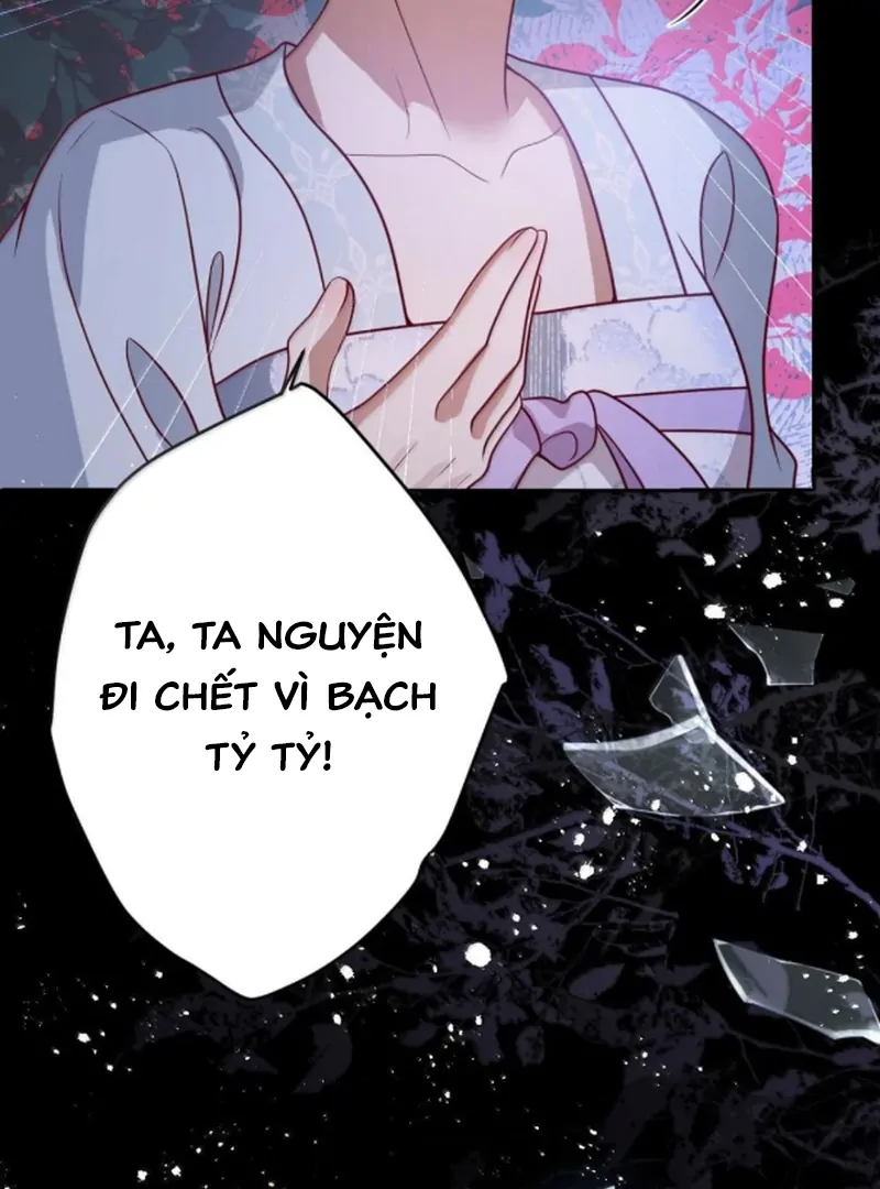 Nuông Chiều Mỹ Nhân Cuồng Nhiệt Chapter 66 - Trang 2