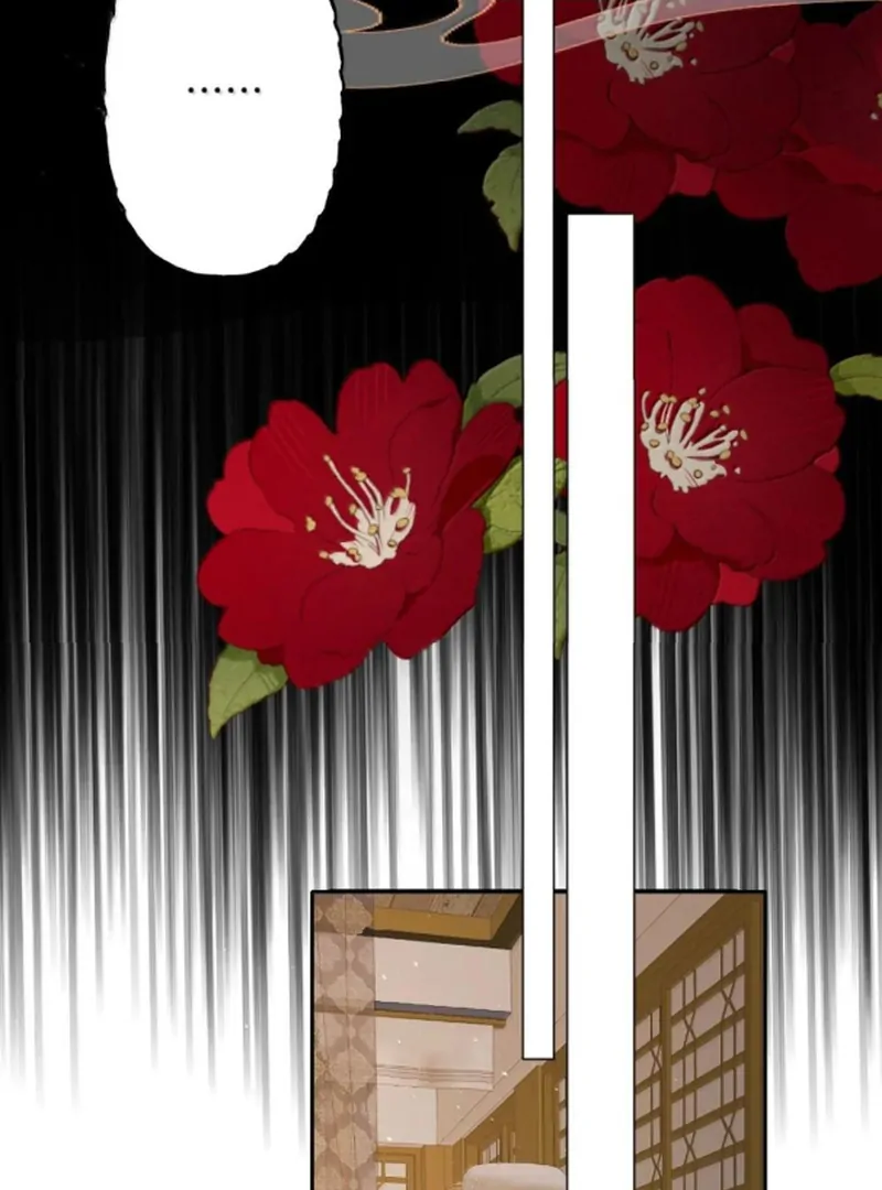Nuông Chiều Mỹ Nhân Cuồng Nhiệt Chapter 66 - Trang 2